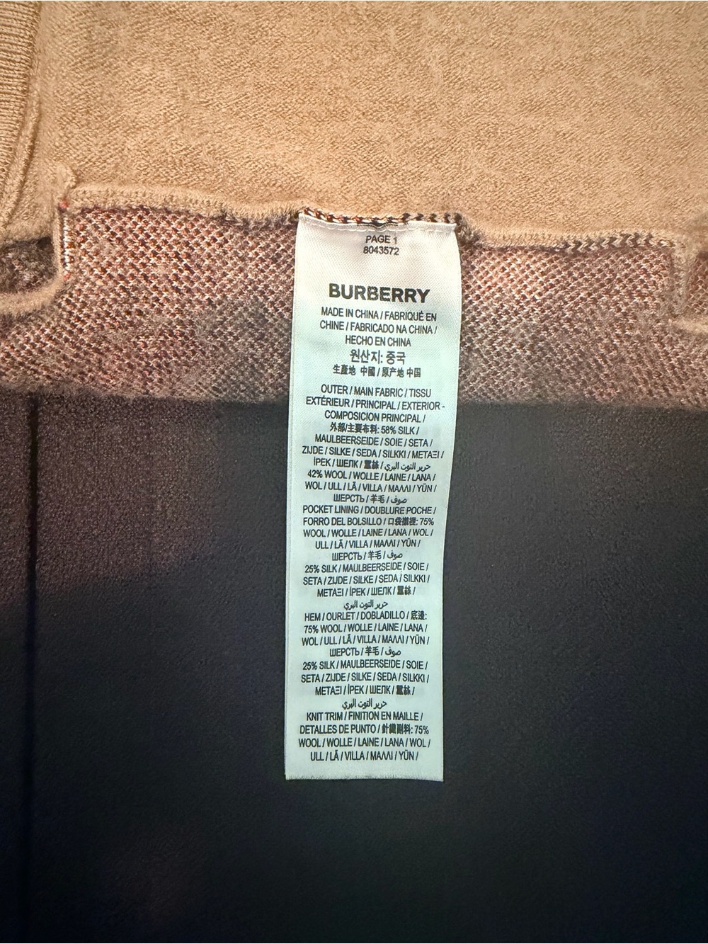 Burberry Drawstring Shorts - Picture 5 of 6
